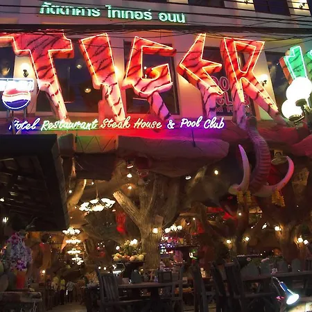 Tiger Inn-3
